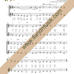 Sommar- och vårsånger för unga sångare - bild 6